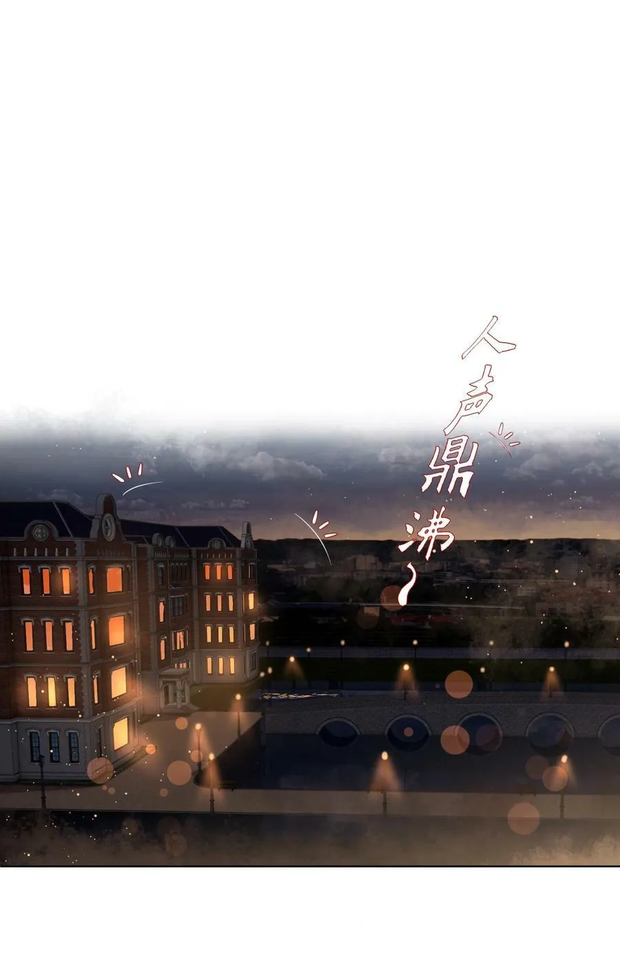 001 三楼的藏书室7