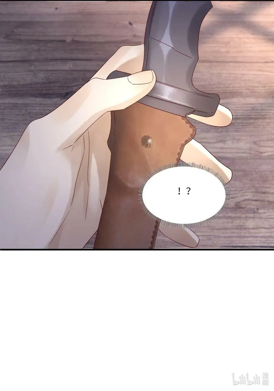 034 留下看家33