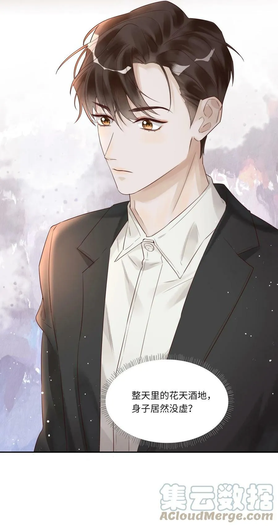 002 烟花间20