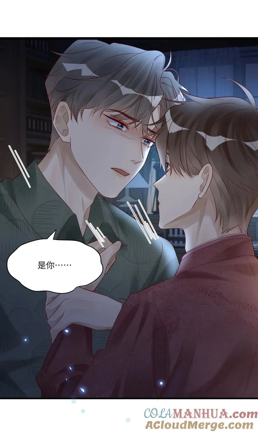068 陪我到最后42