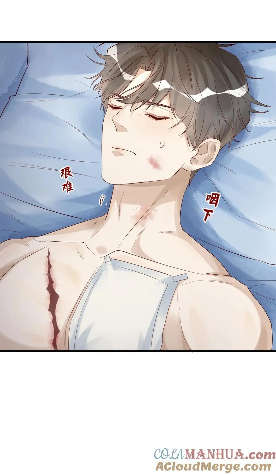 059 听天由命了20