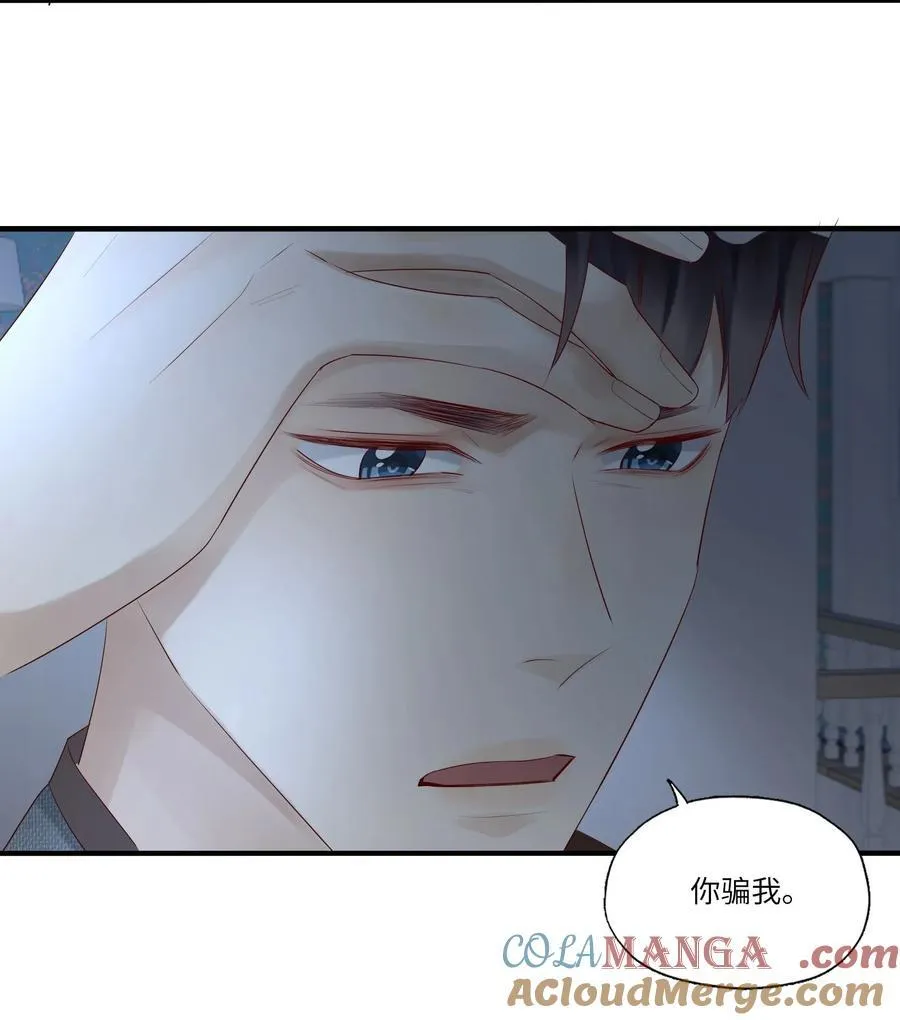 090 送行14