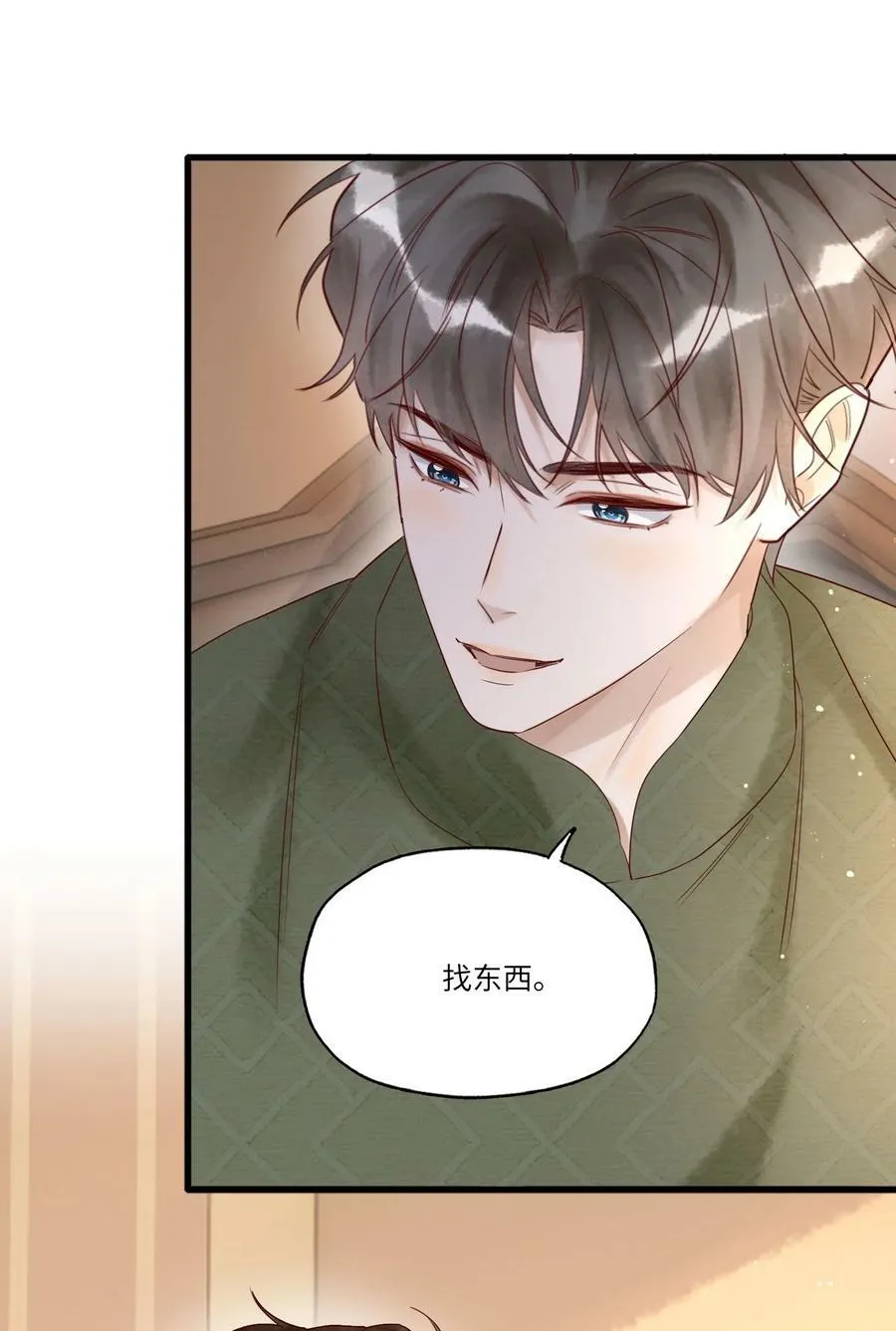 018 出逃的希望15