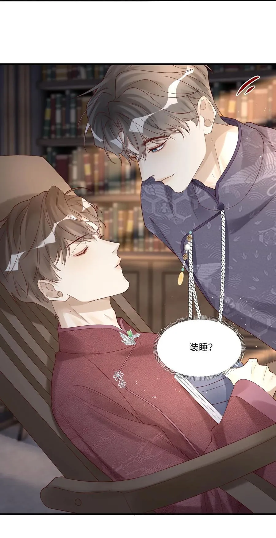 069 淫者见淫28
