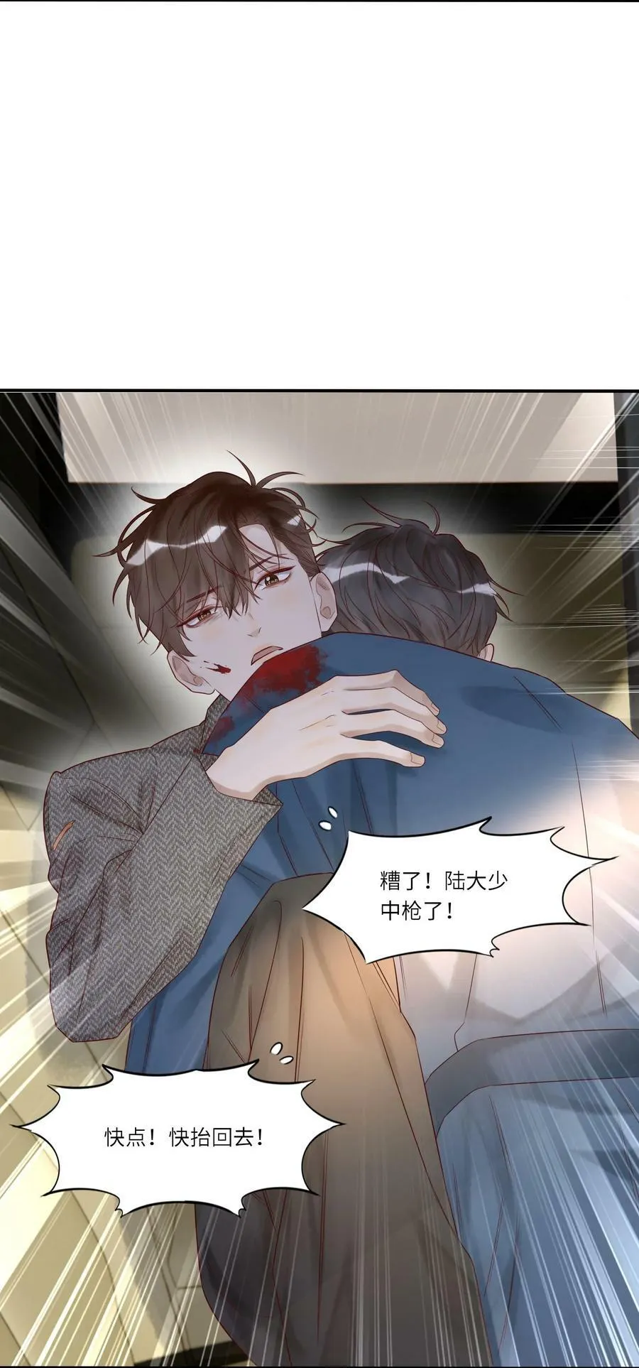 015 训犬7