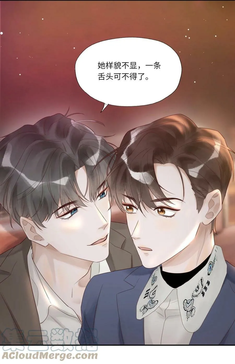 003 不得了的舌头18