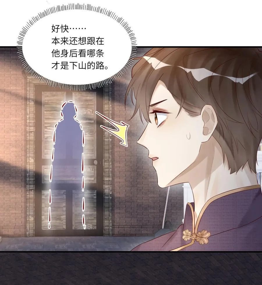 062 是时候了15