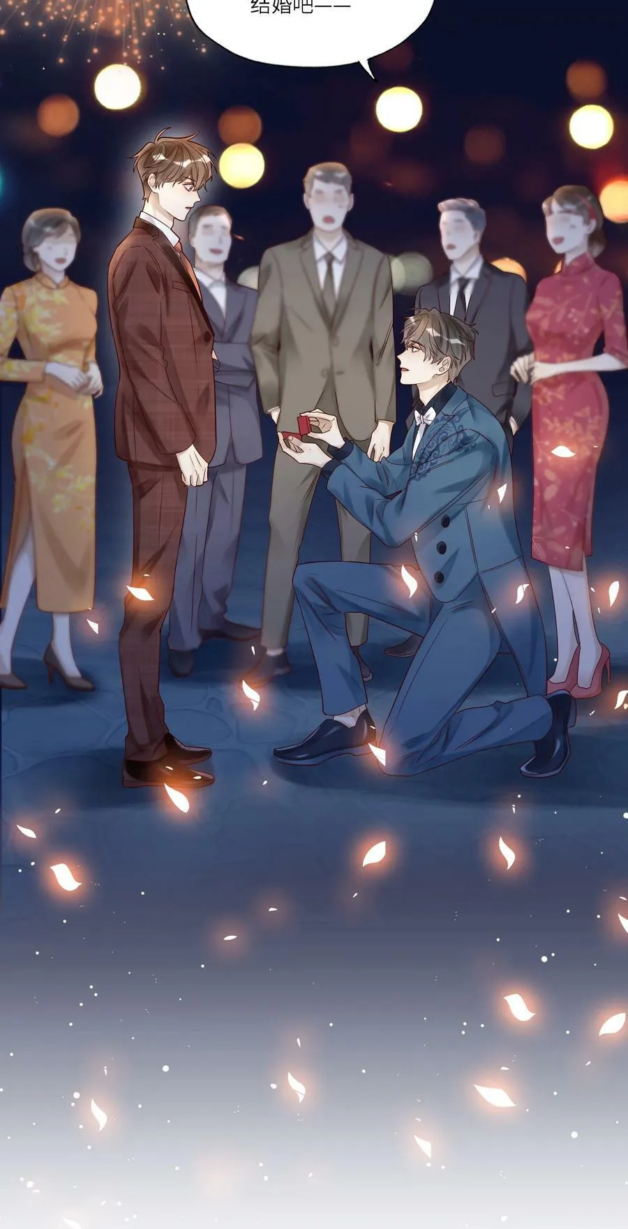031 惊喜9