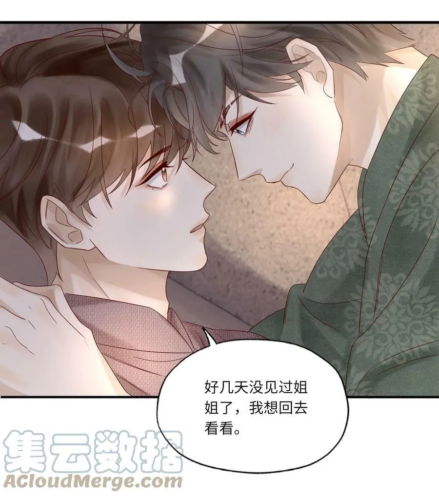 025 约定28