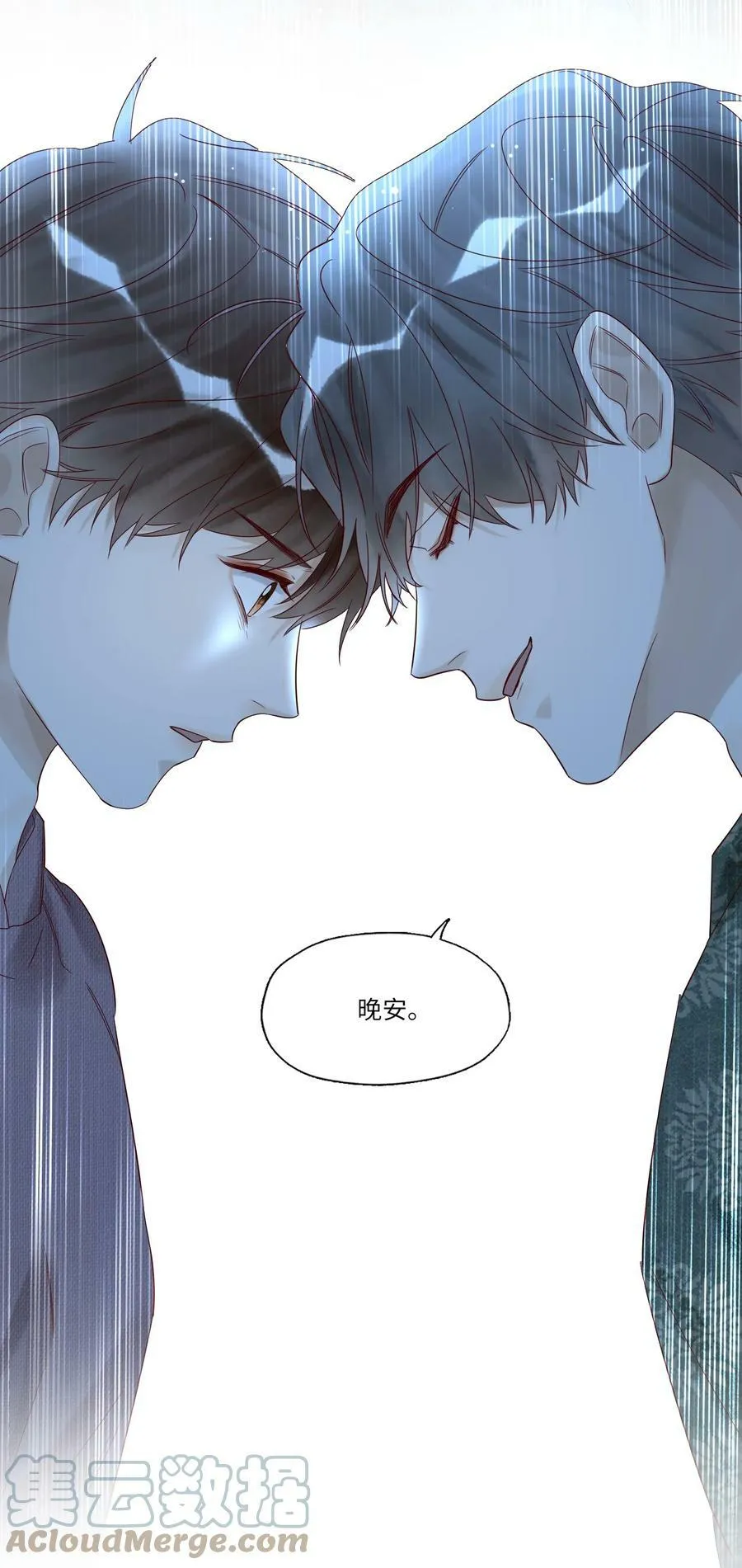 028 周旋36