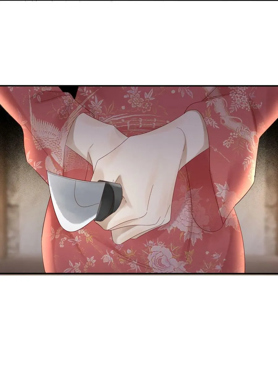 042 招待不周，还请谅解20