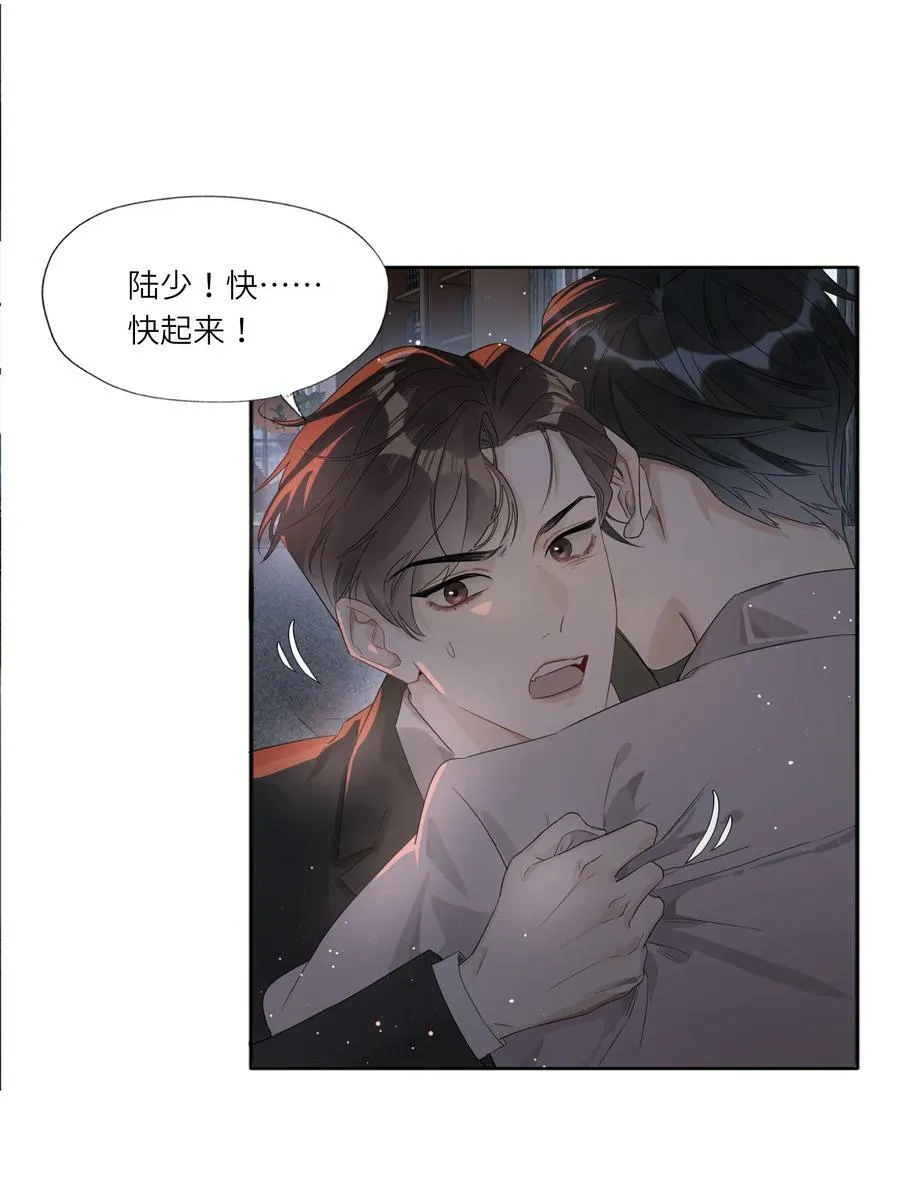 001 三楼的藏书室35