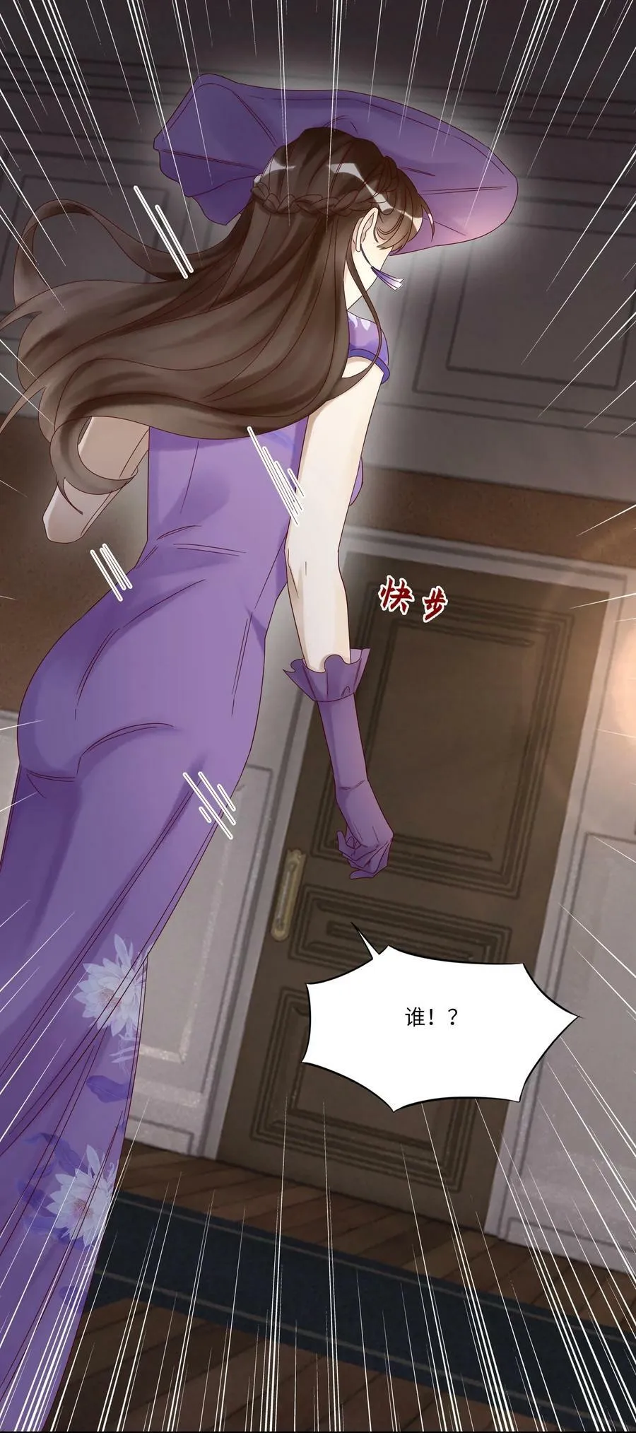 041 一网打尽51