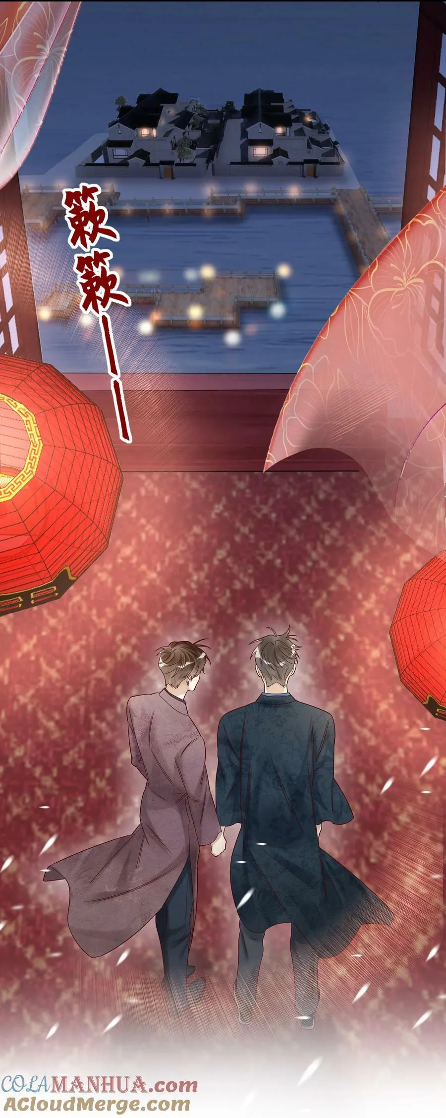 039 演戏45