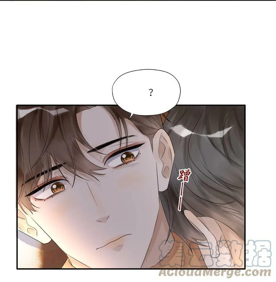 012 襄王无心4