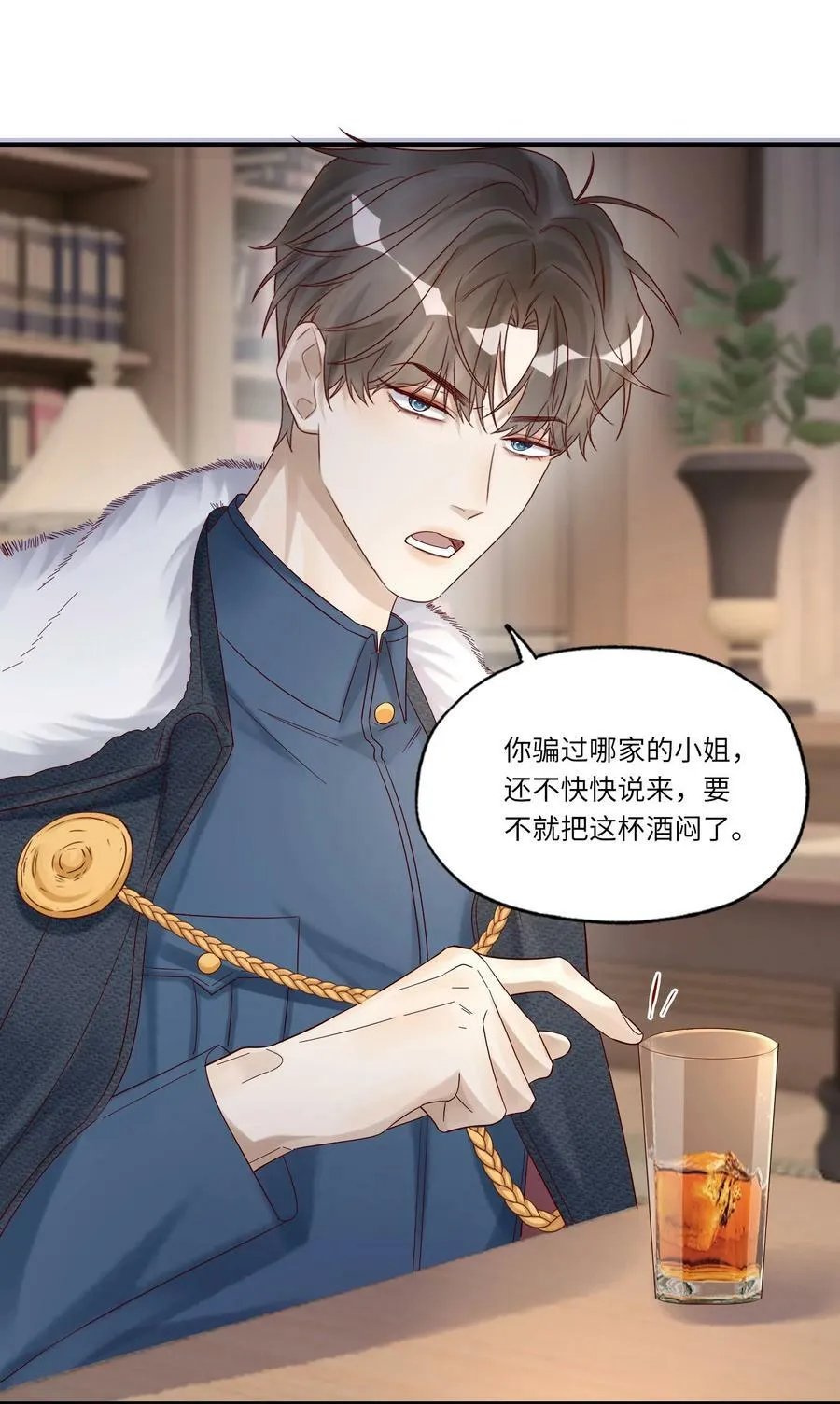 048 烟要潮了5