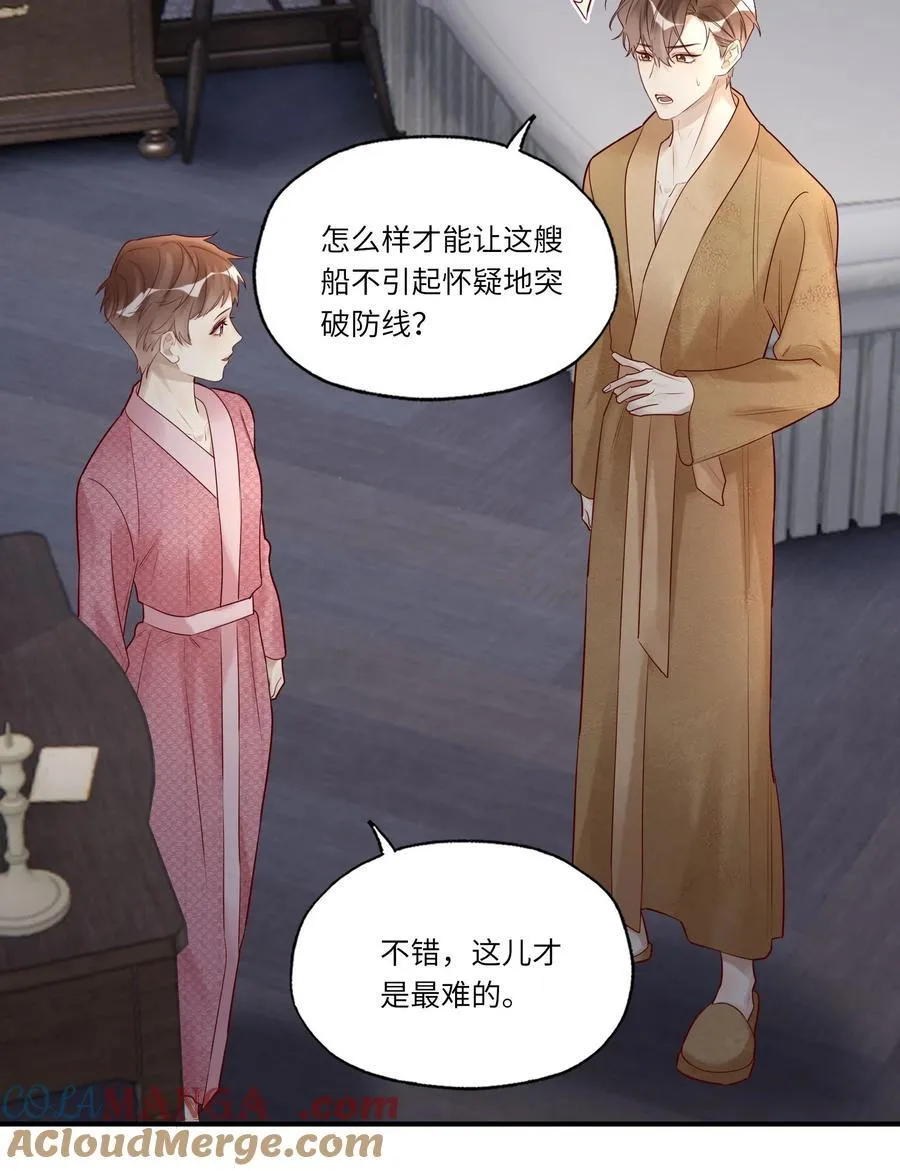 084 我的愿望15
