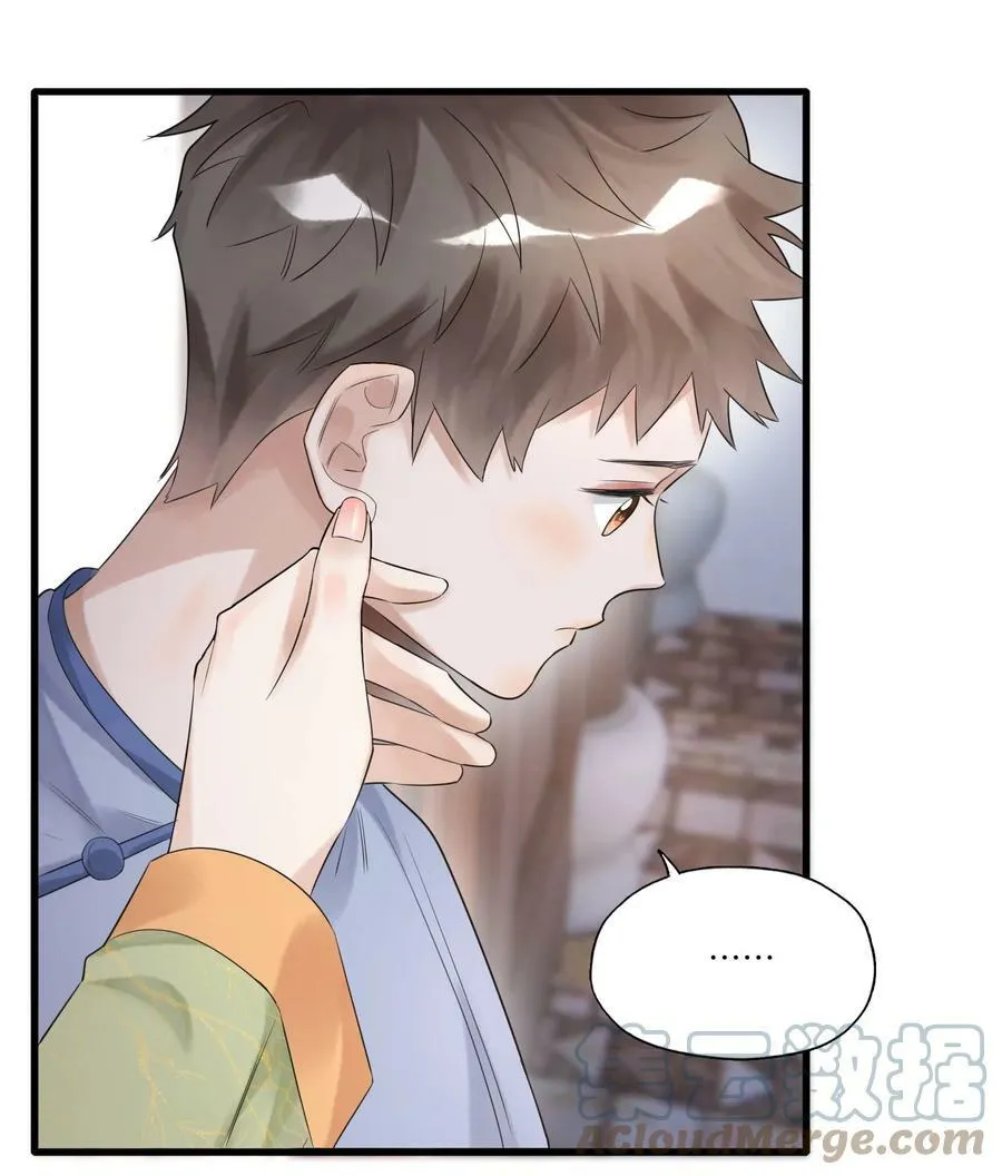 017 皎皎兮既明40