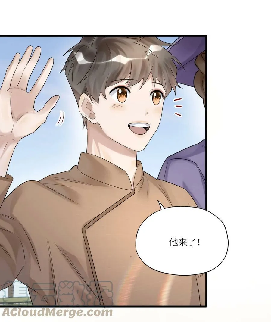 020 出逃30