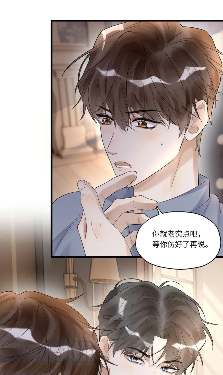 018 出逃的希望30