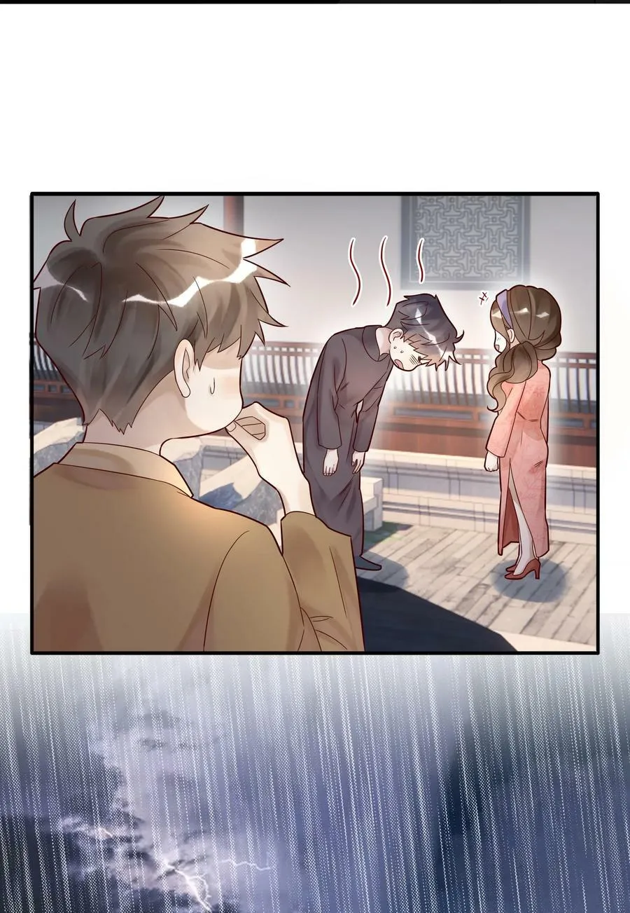 023 较劲7
