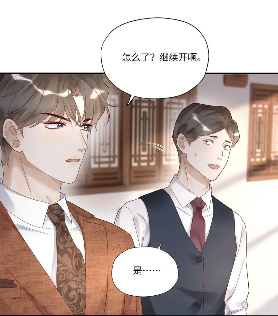 009 中枪22