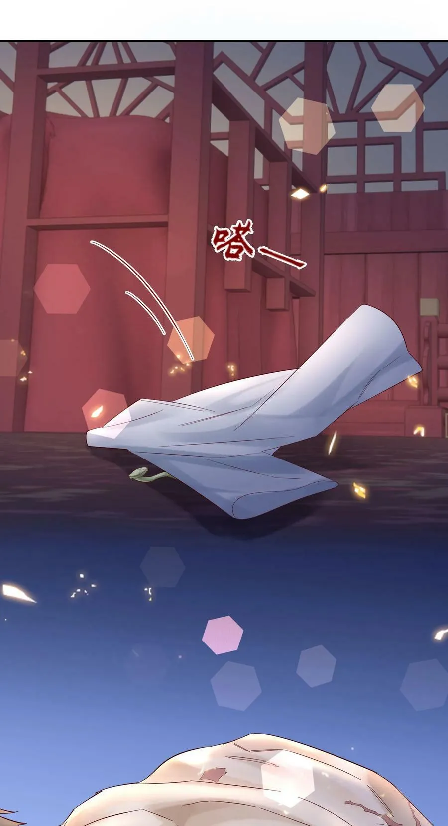 044 不要离开我25