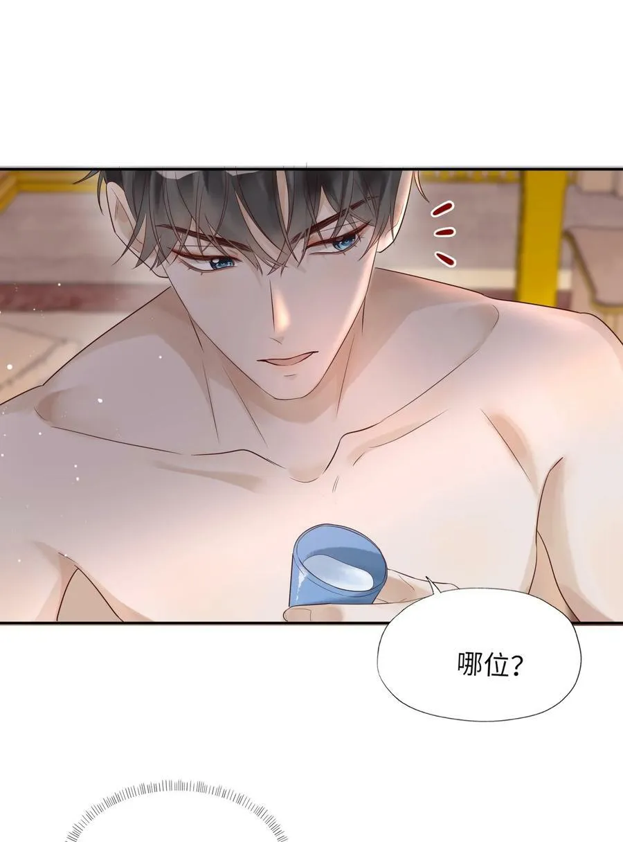 002 烟花间21