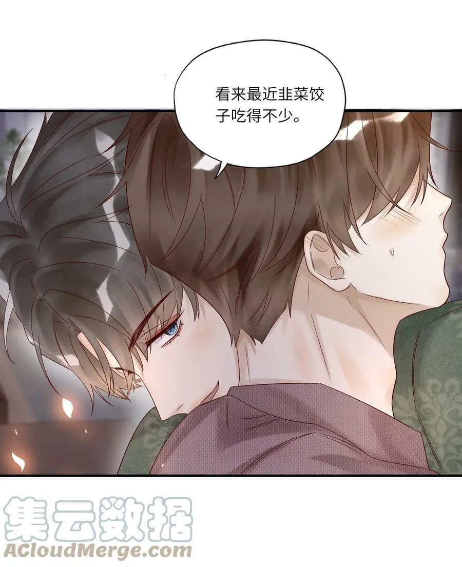 024 韭菜吃的不少32