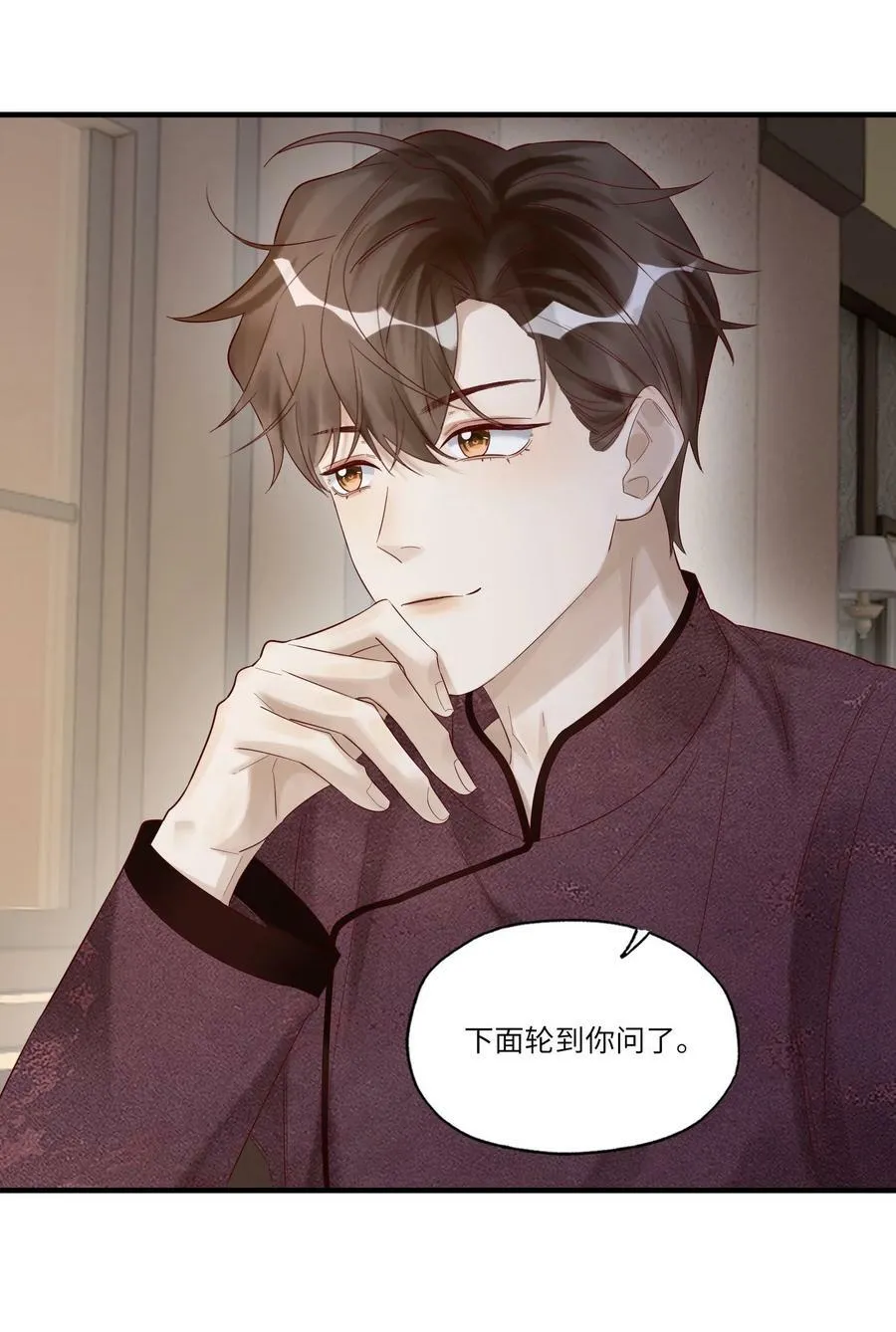 048 烟要潮了9