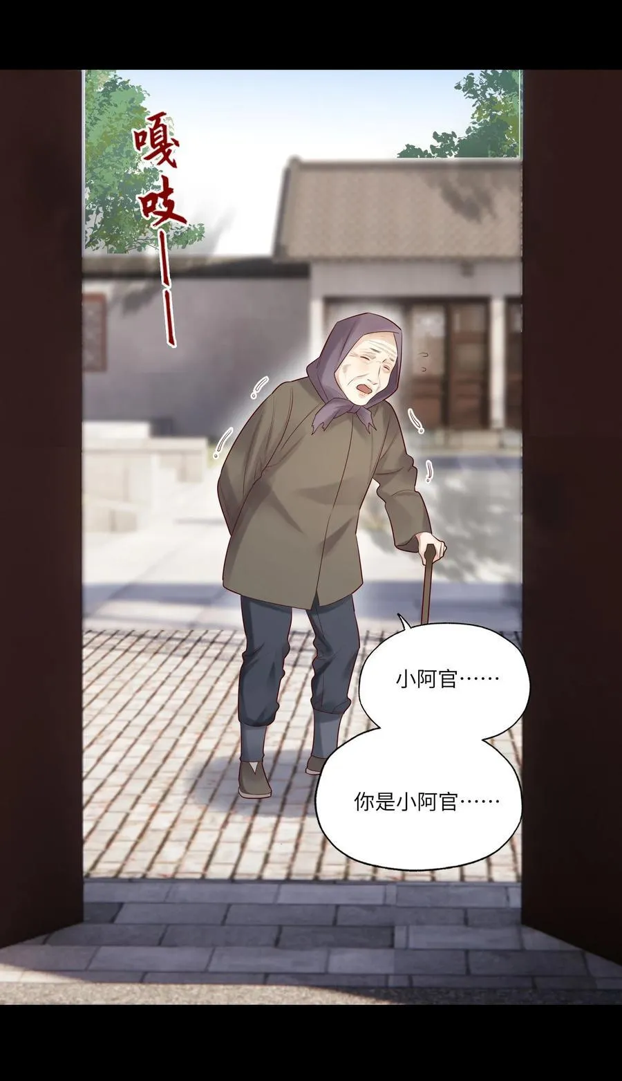 060 病死了_44