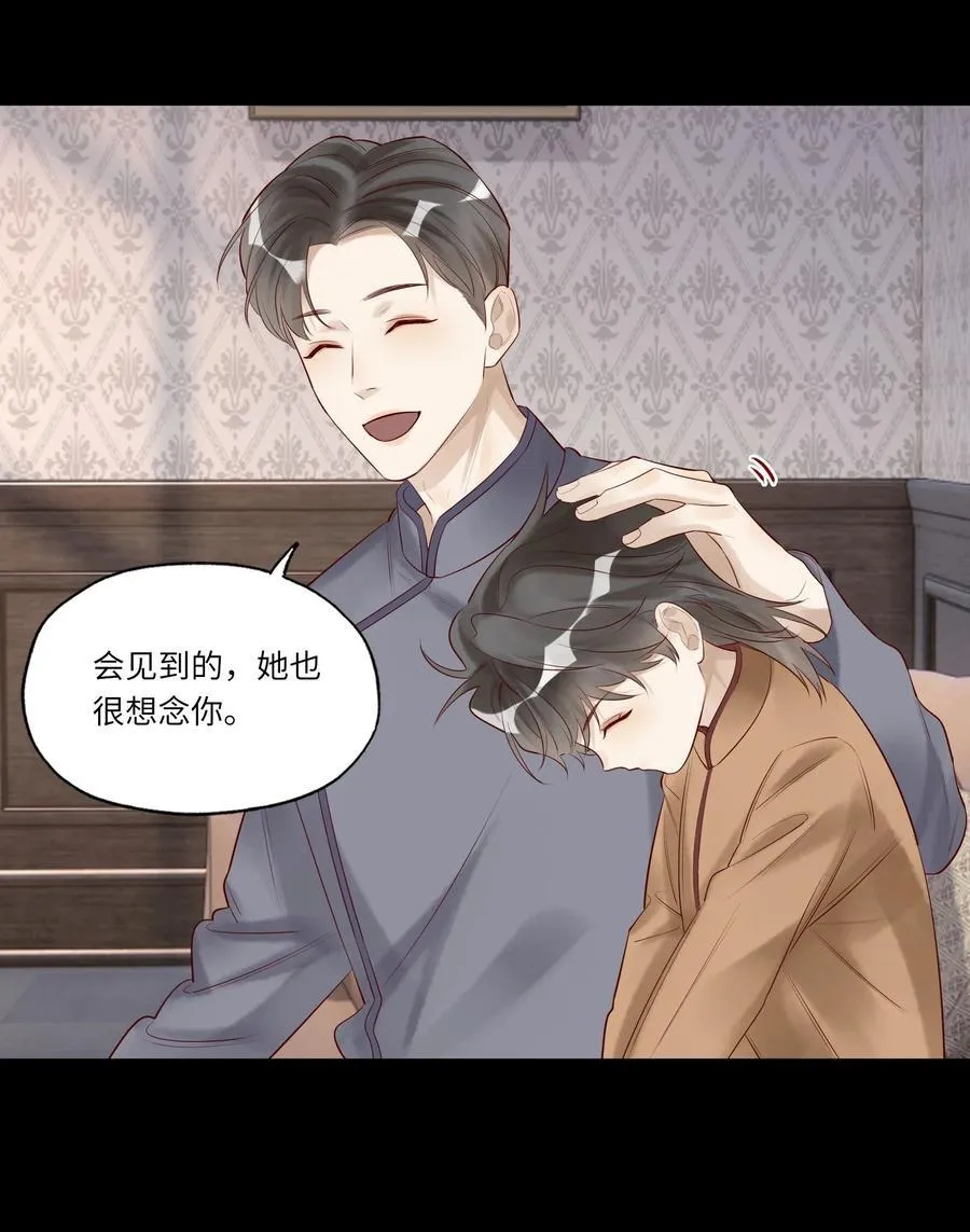 060 病死了_11