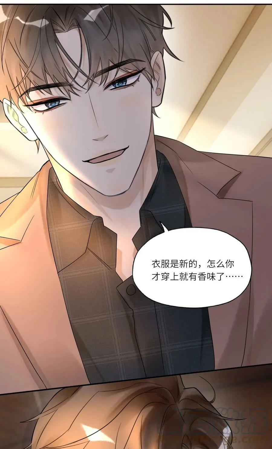 012 襄王无心6