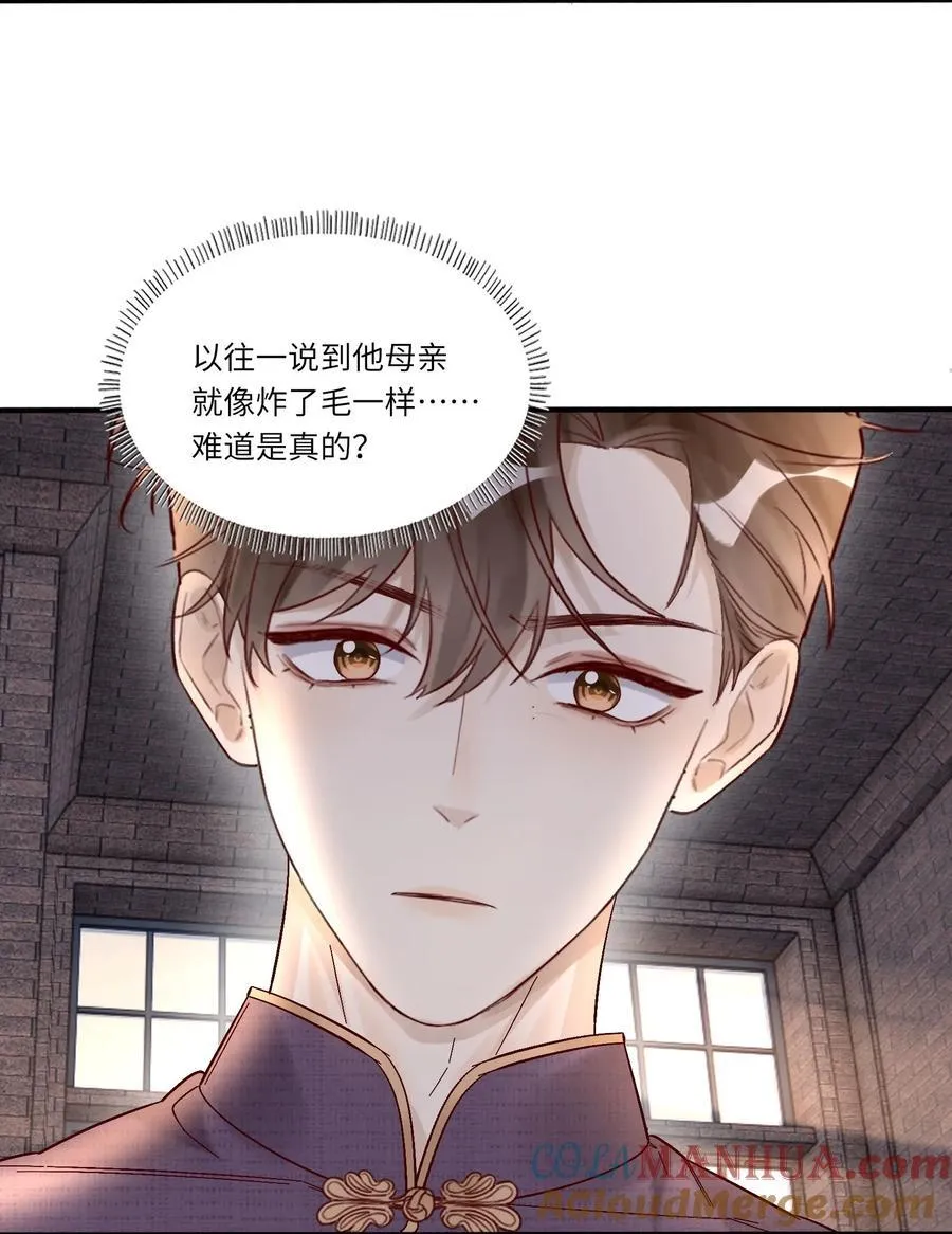 062 是时候了24