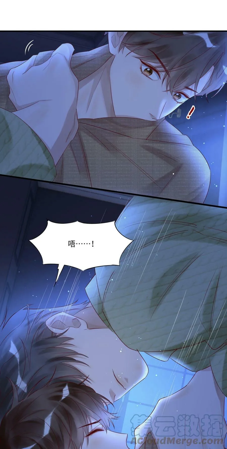 020 出逃10