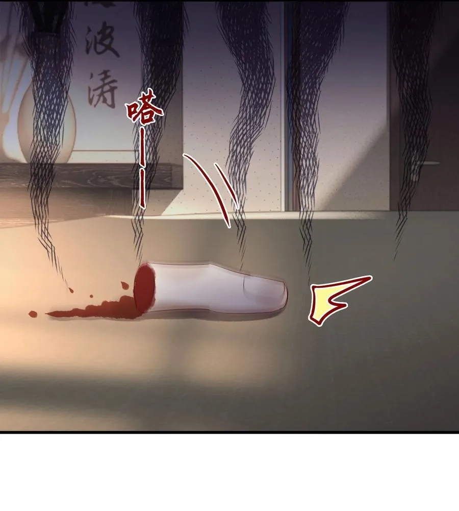 068 陪我到最后16
