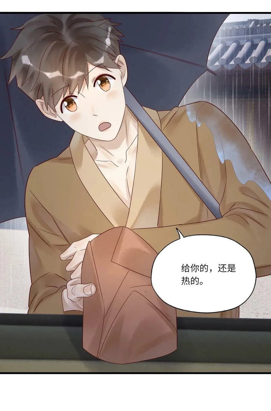 023 较劲13