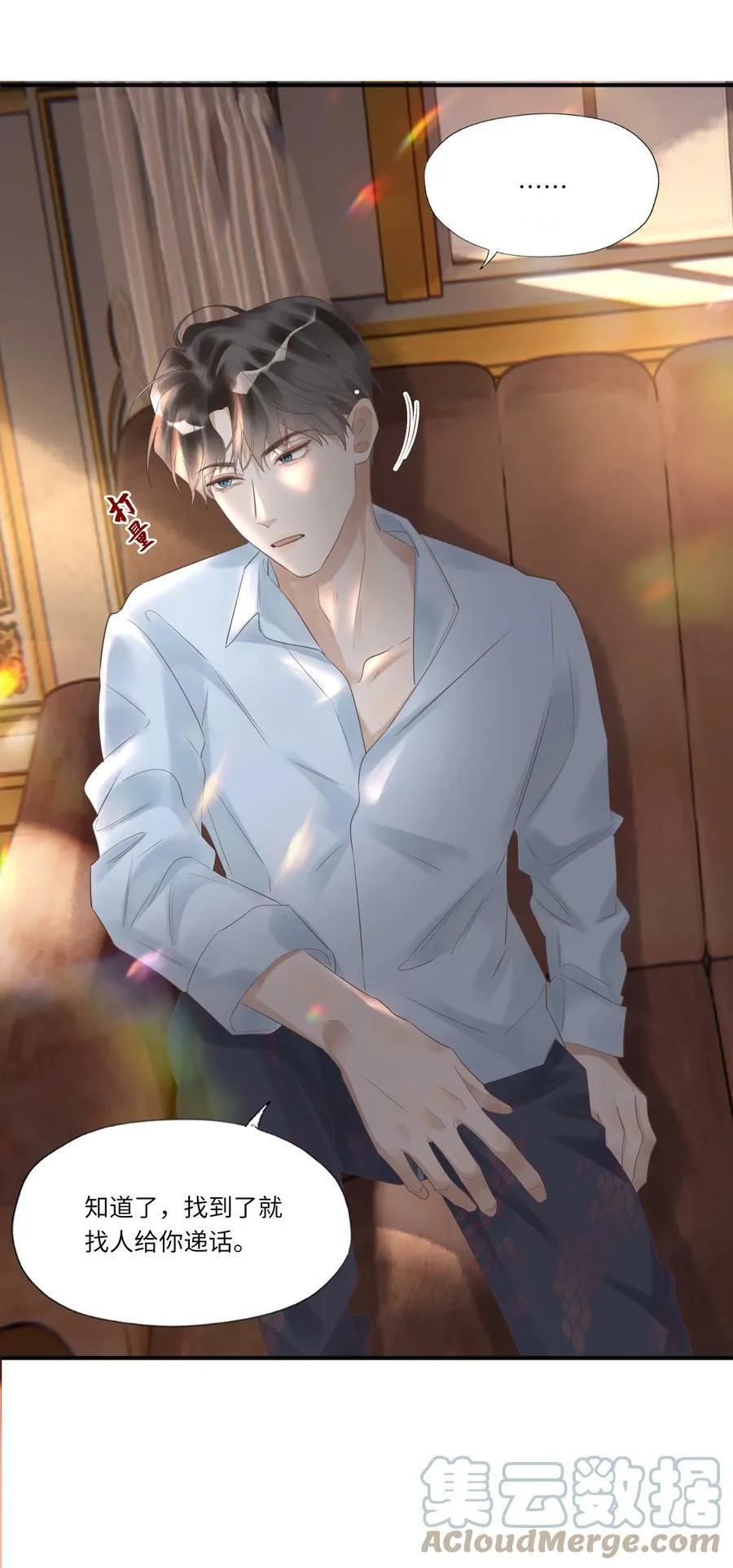 002 烟花间34