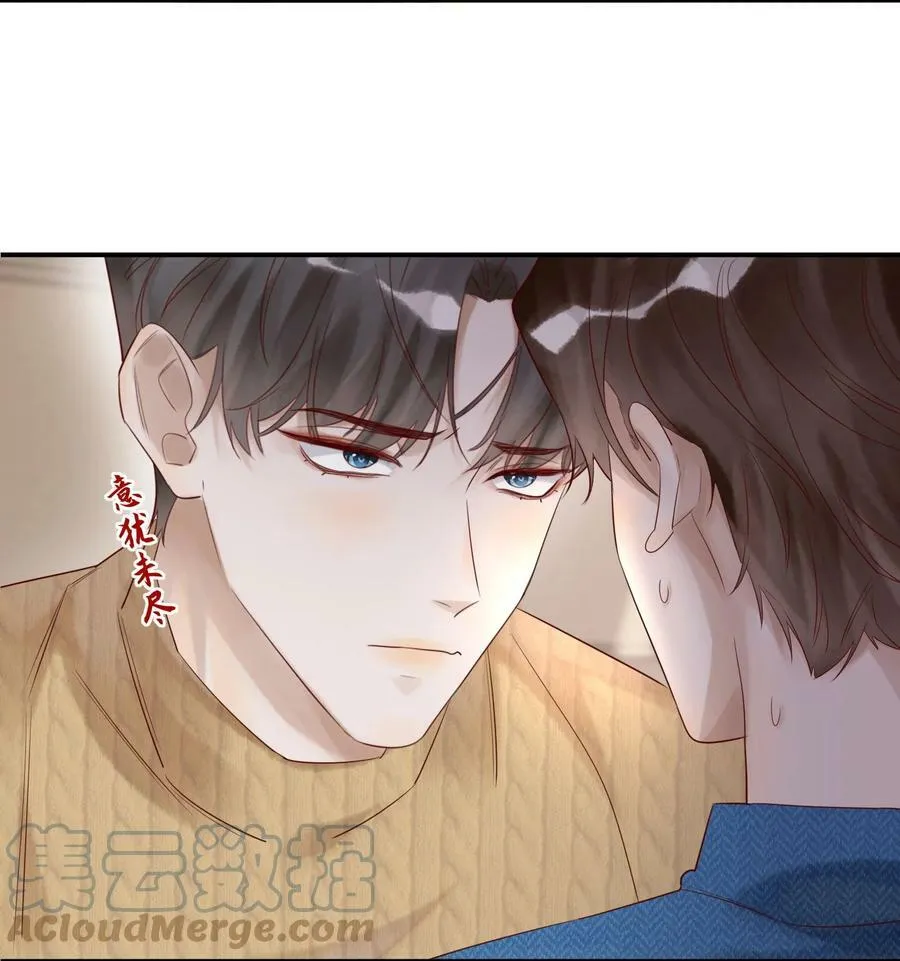 008 出兵33