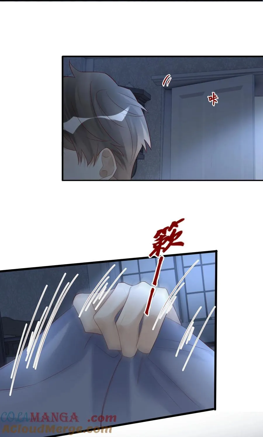 090 送行2