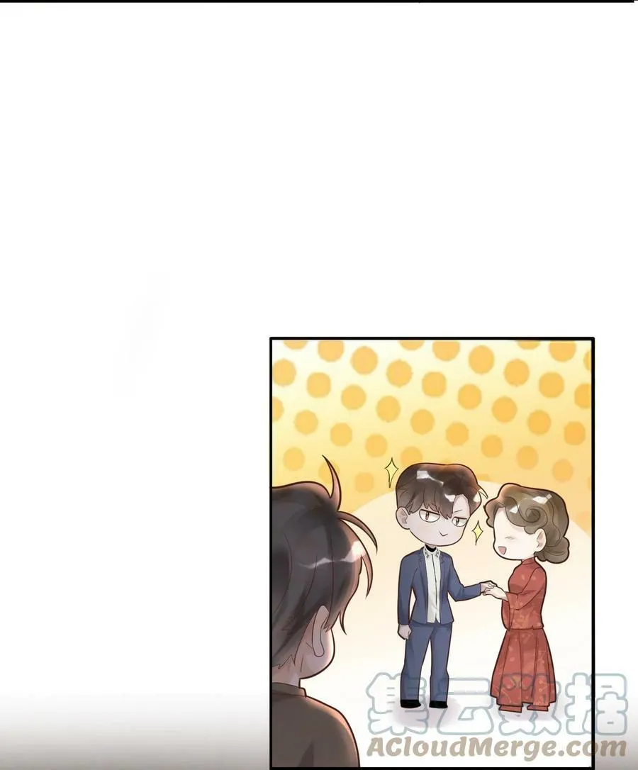 003 不得了的舌头33