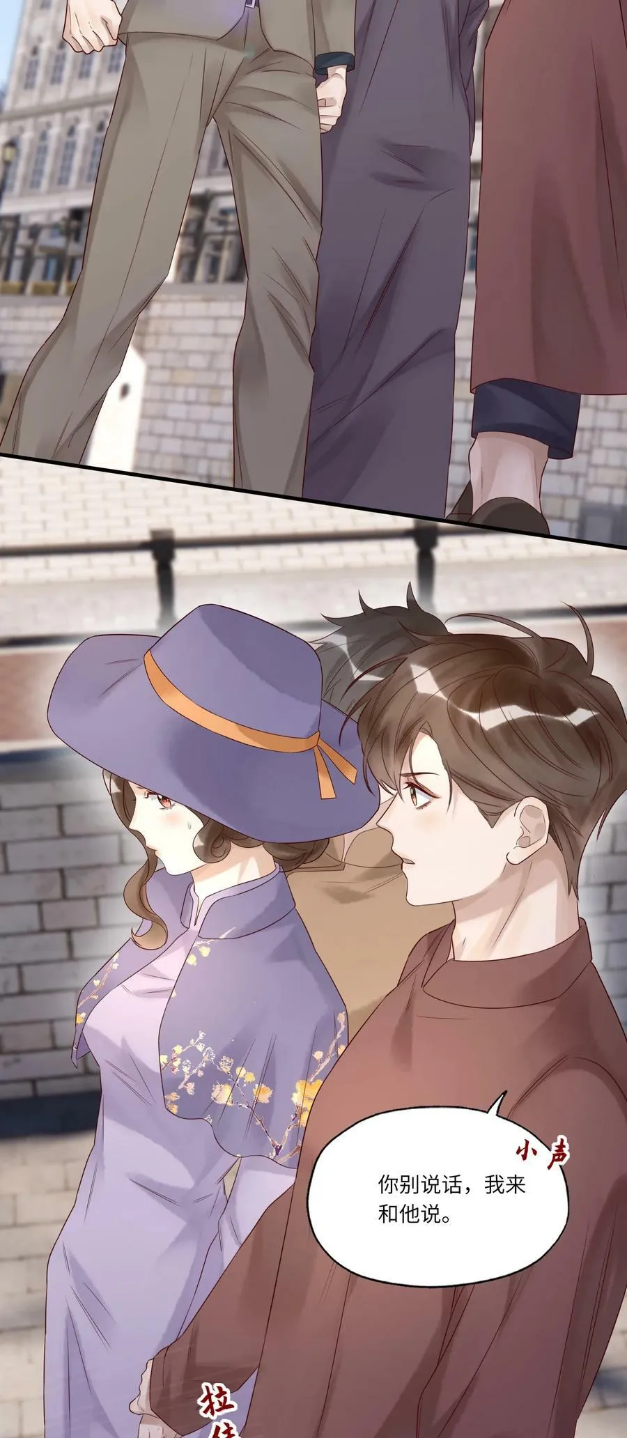 021 回府5