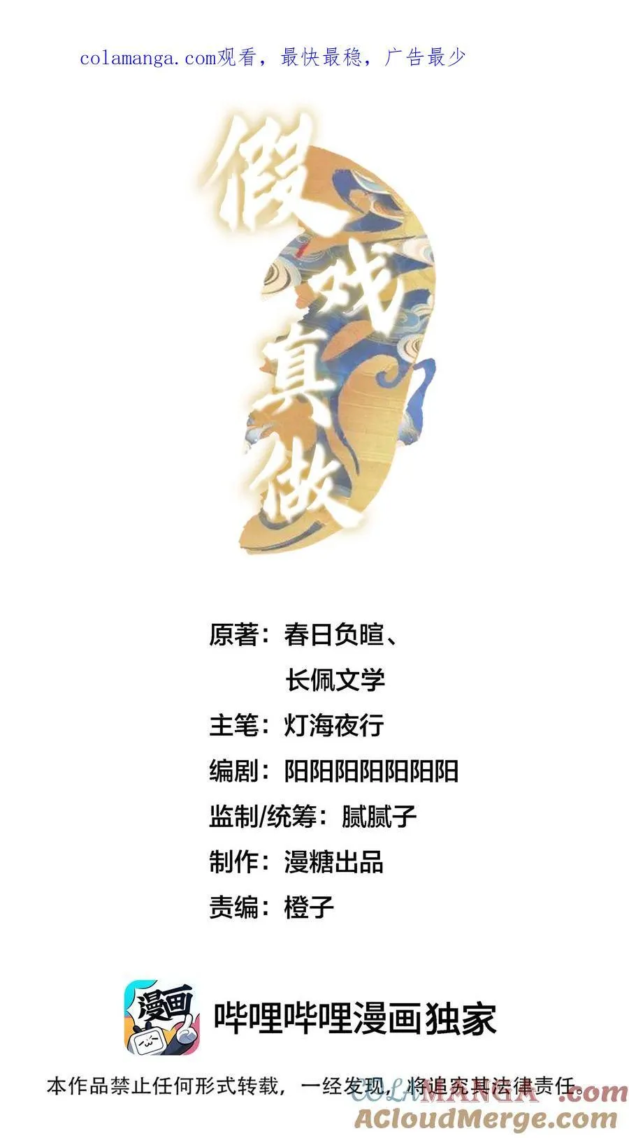 084 我的愿望0