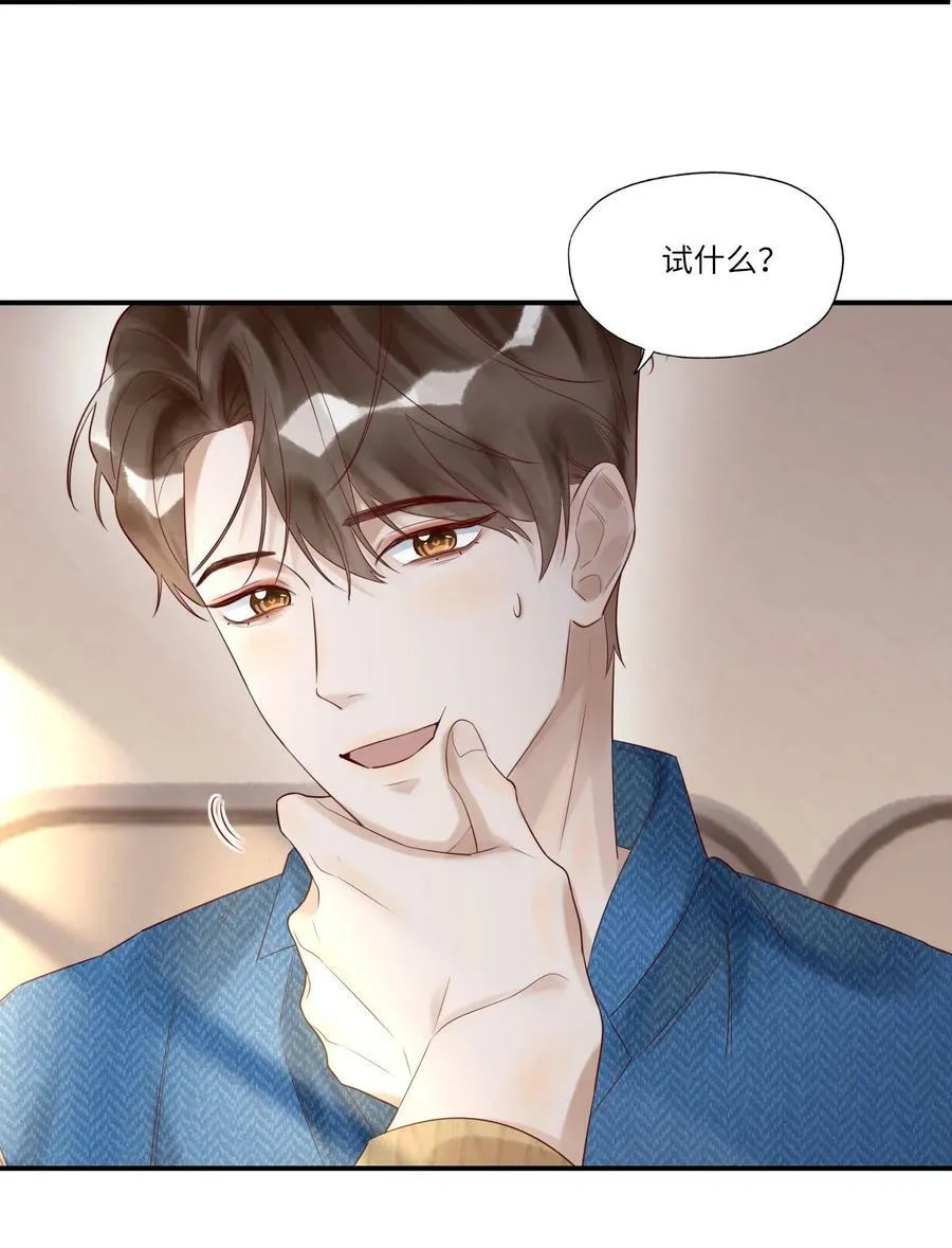 008 出兵16