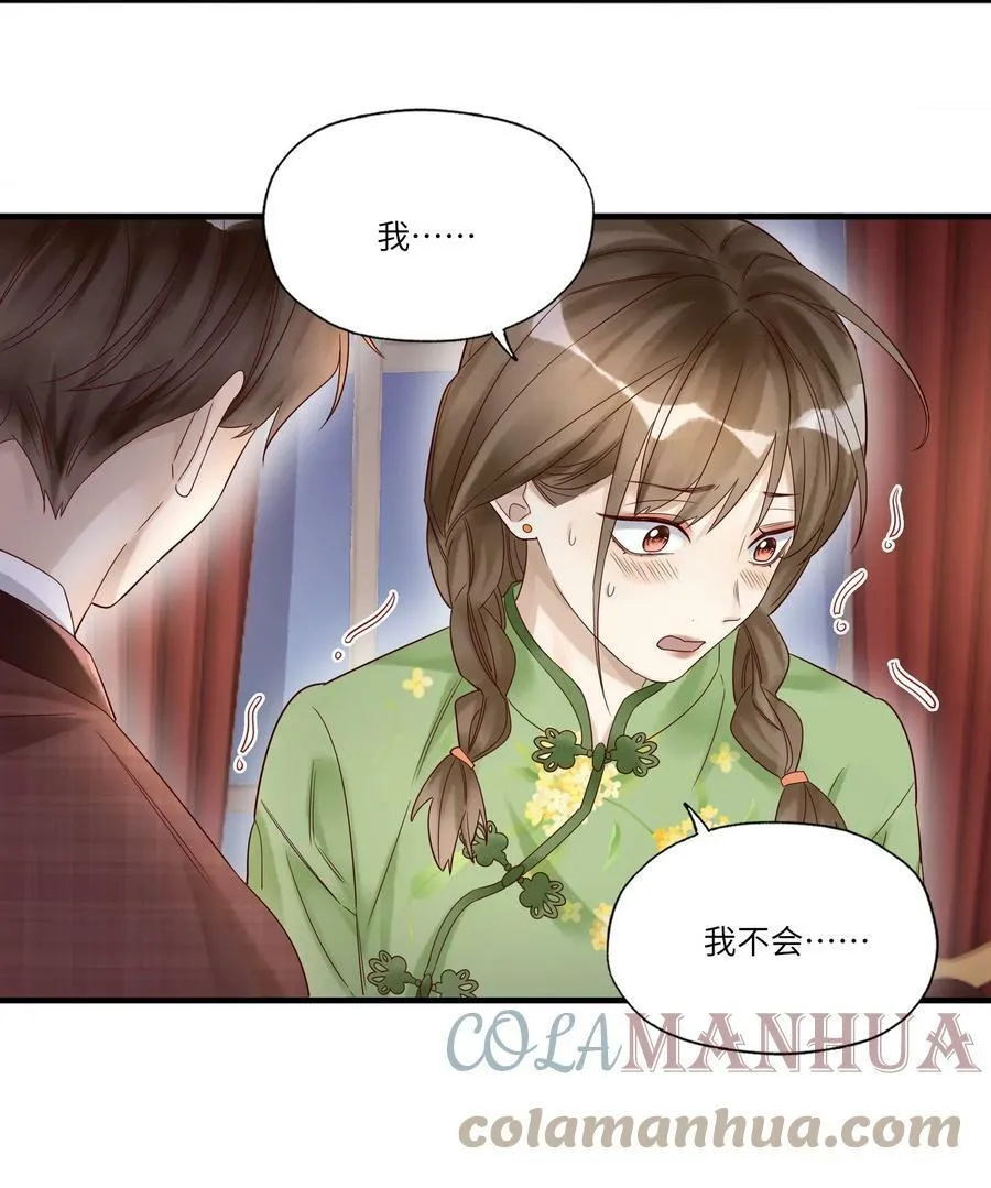 030 舞会12