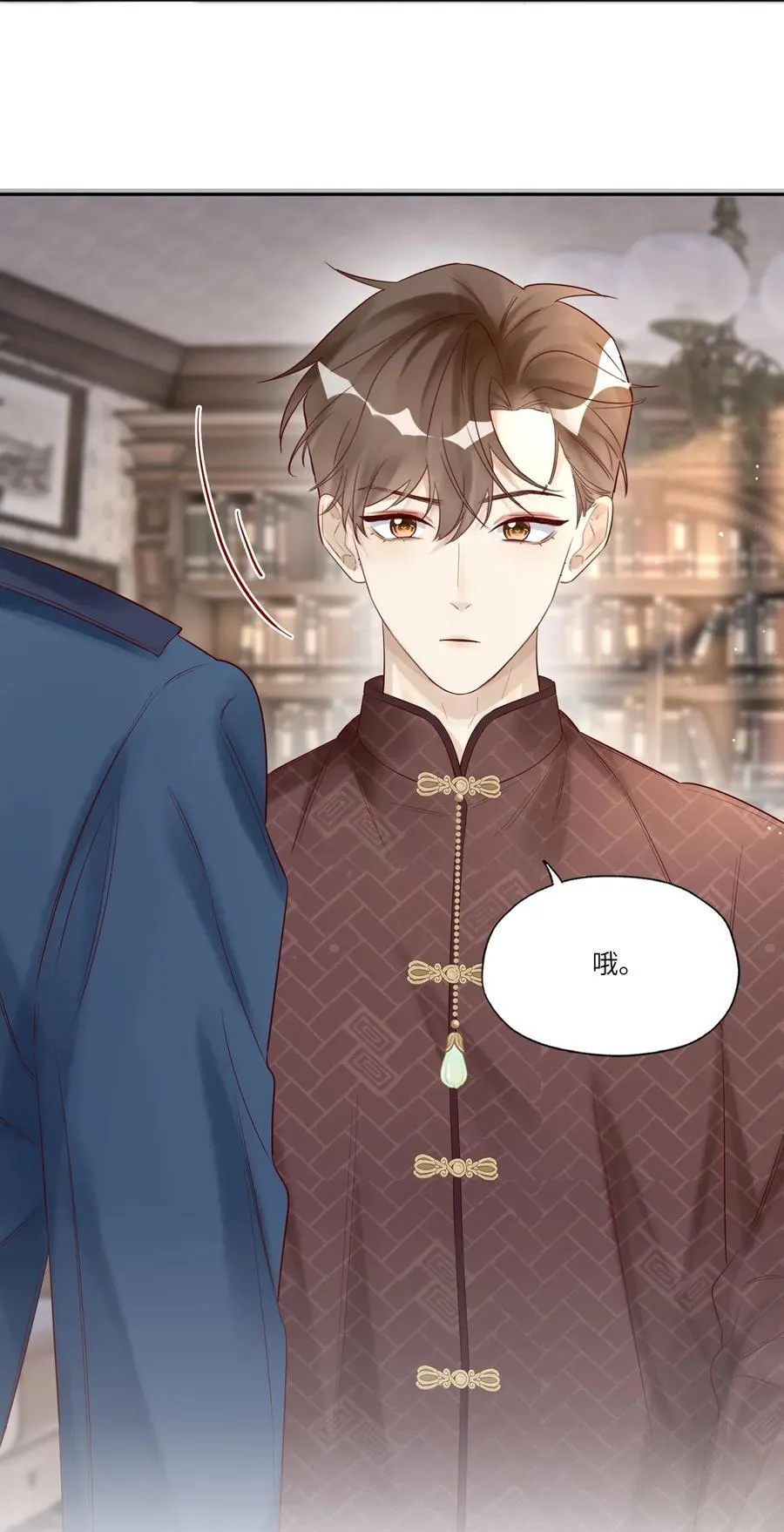 051 让我做个明白鬼19