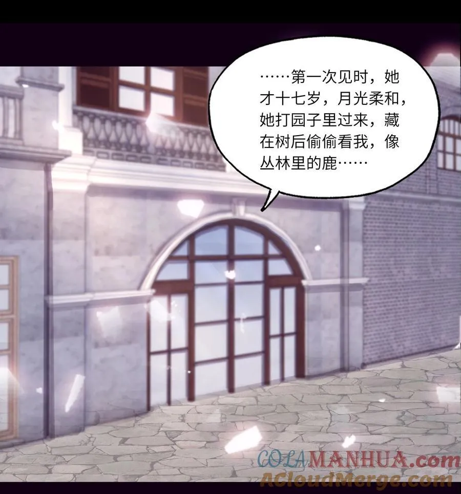 060 病死了_6