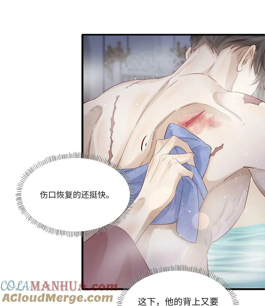 045 这人太烦了36