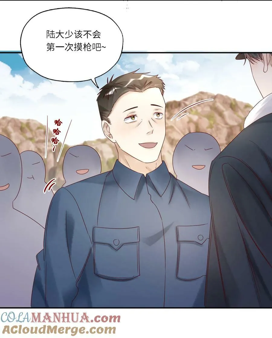 038 裁衣18