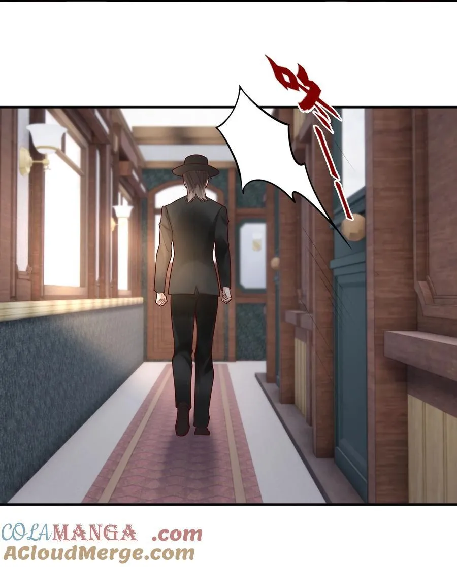 091 不如将计就计22